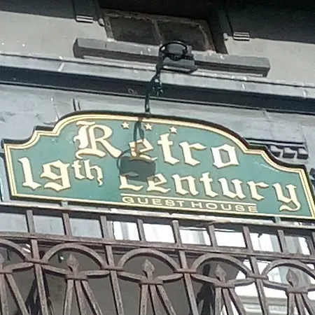 Retro - 19th Century בלצ'יק