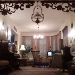 Gerry Guest house 3*