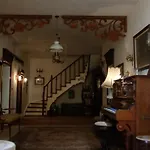 Guest house Gerry Balchik